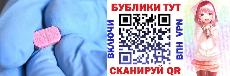 что такое Воскресенск Ecstasy Punisher