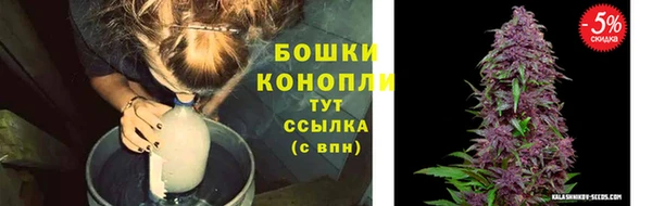 кокаин перу Балахна