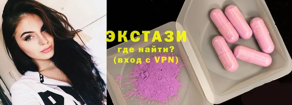 кокаин перу Балахна