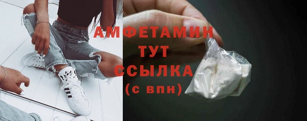марки nbome Аркадак