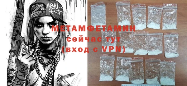 дживик Сосновка