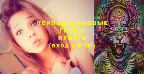 кокаин перу Балахна
