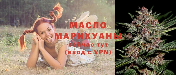 амф Баксан