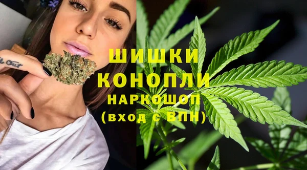 марки nbome Аркадак