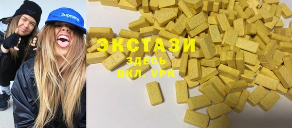 дмт Балабаново