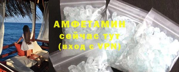 mdpv Арсеньев