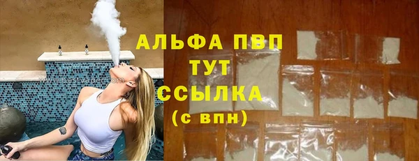 амф Баксан