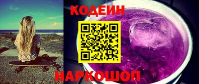 меф Балашиха