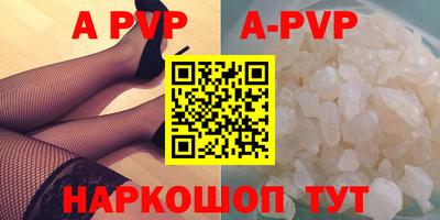 меф Балашиха