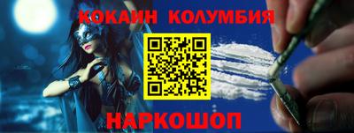 меф Балашиха