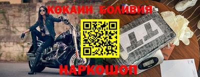 мефедрон мука Балашиха