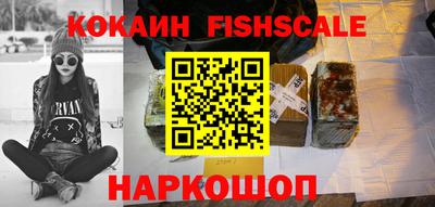 меф Балашиха