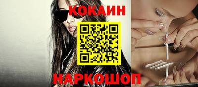 скорость Балаково