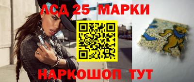 СК Бузулук