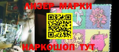 мефедрон мука Балашиха