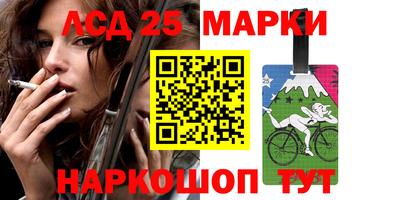 прущая мука Балаково