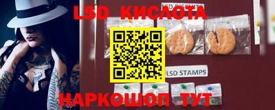 прущая мука Балаково