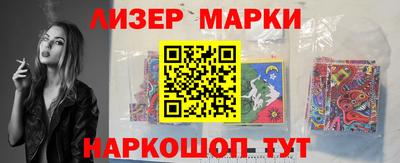 скорость Балаково