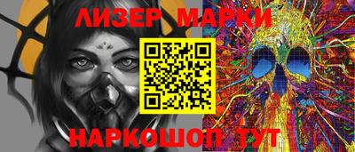 прущая мука Балаково
