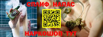 меф Балашиха