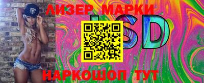 прущая мука Балаково