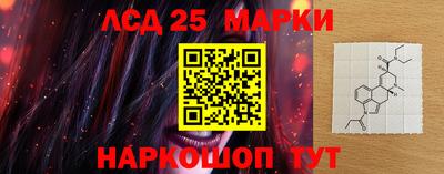 прущая мука Балаково