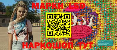 прущая мука Балаково