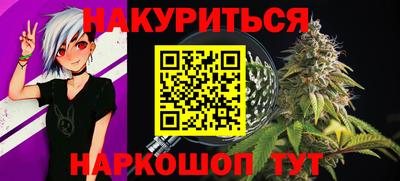 мефедрон мука Балашиха