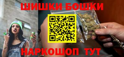 мефедрон мука Балашиха