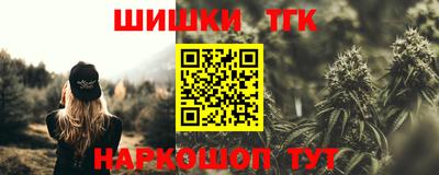 мефедрон мука Балашиха