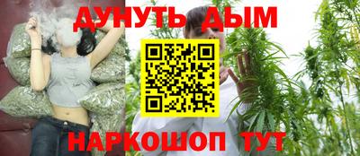 скорость Балаково