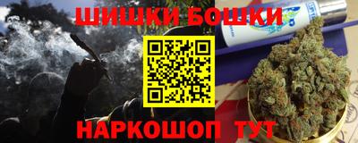 соль курить ск Волгодонск