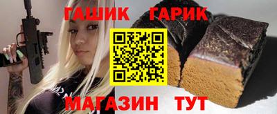 скорость Балаково