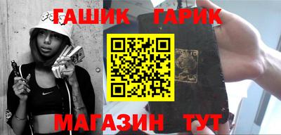 прущая мука Балаково