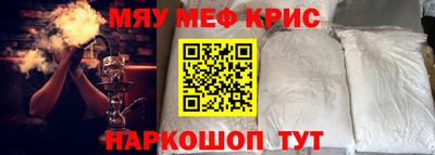 не бодяженный Волжский