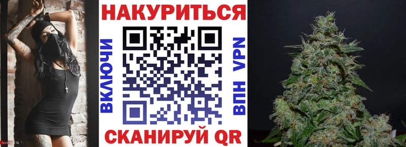 даркнет клад  Воскресенск  МАРИХУАНА индика  где купить   кракен рабочий сайт 